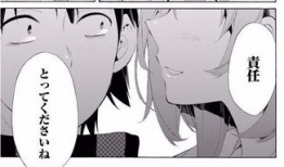 里春漫画,揭秘青春校园的甜蜜与苦涩