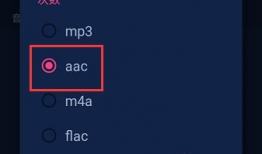 抖音短视频配乐,旋律中的青春记忆